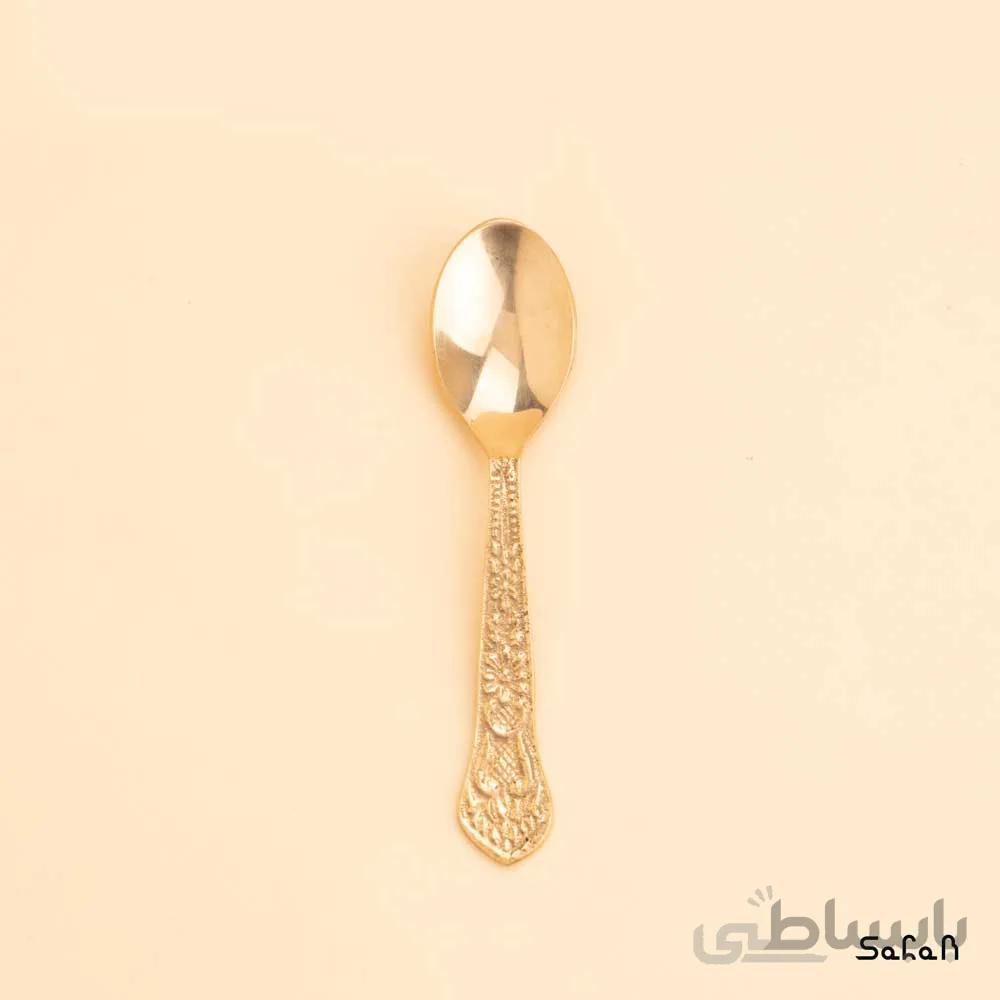 قاشق چایخوری برنجی طلایی مدل بابونه