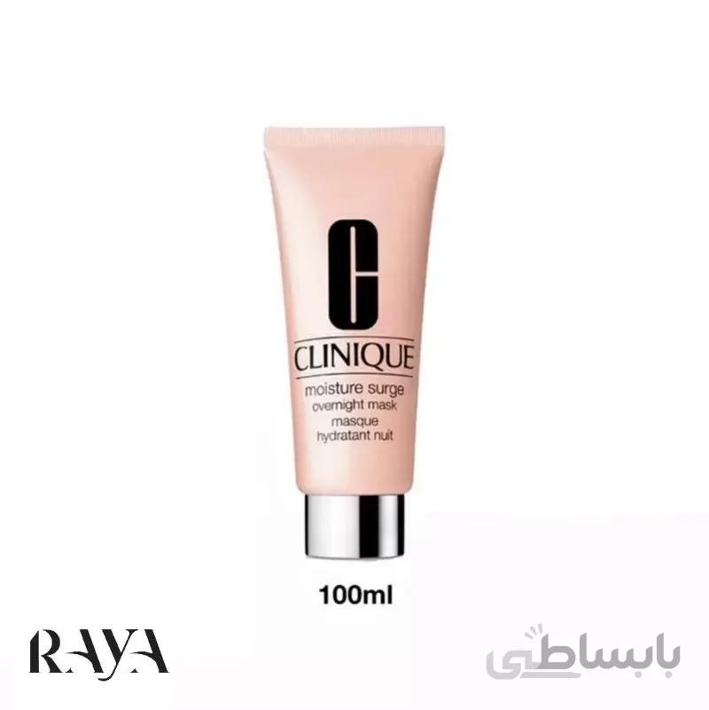 ماسک شب آبرسان مویسچر سرج اورنایت کلینیک حجم 100 میل ا Clinique Moisture Surge Overnight Mask 100ml