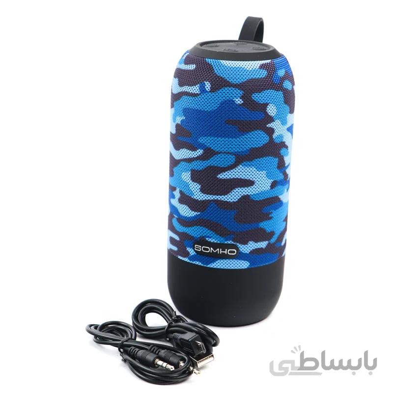 اسپیکر بلوتوثی رم و فلش خور Somho S328
