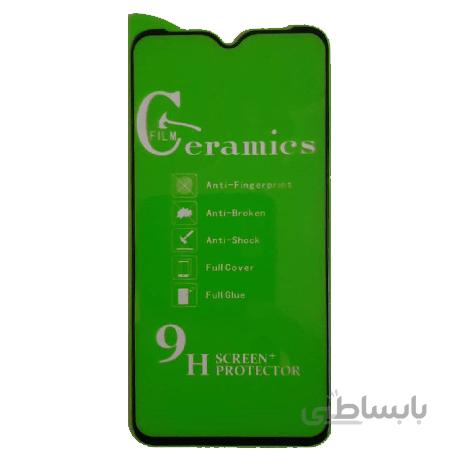 محافظ صفحه نمایش سرامیکی گوشی موبایل هواوی وای 5 2019 - Huawei y5 2019