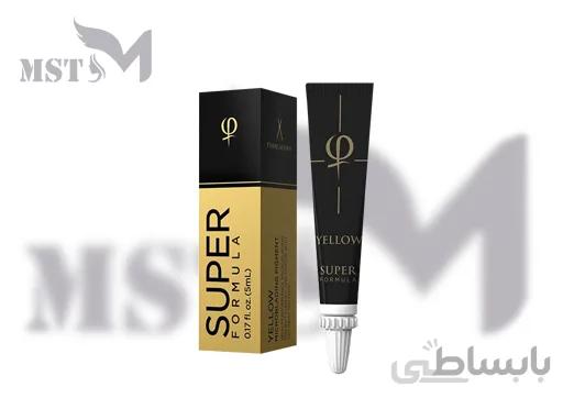 رنگ SUPER YELLOW