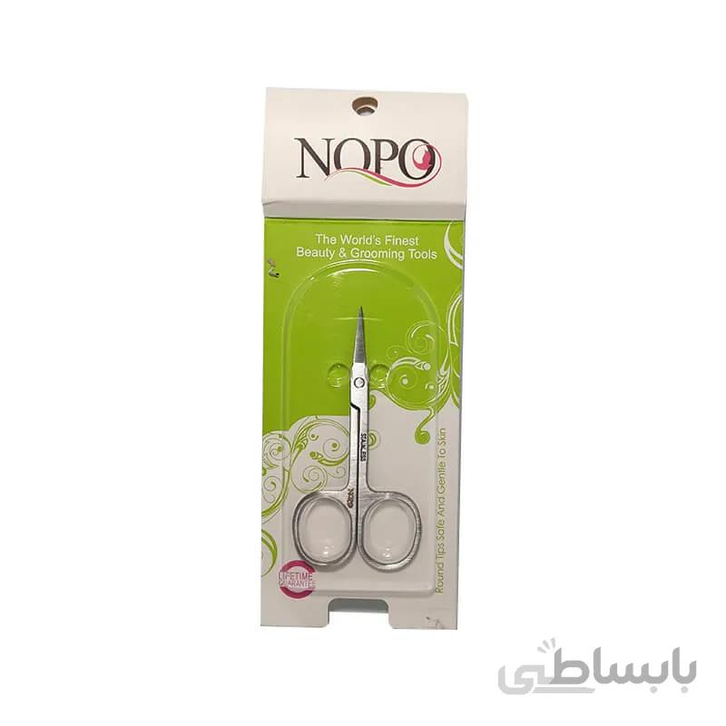 قیچی ابرو وکیومی تیتانیوم C1 نوپو