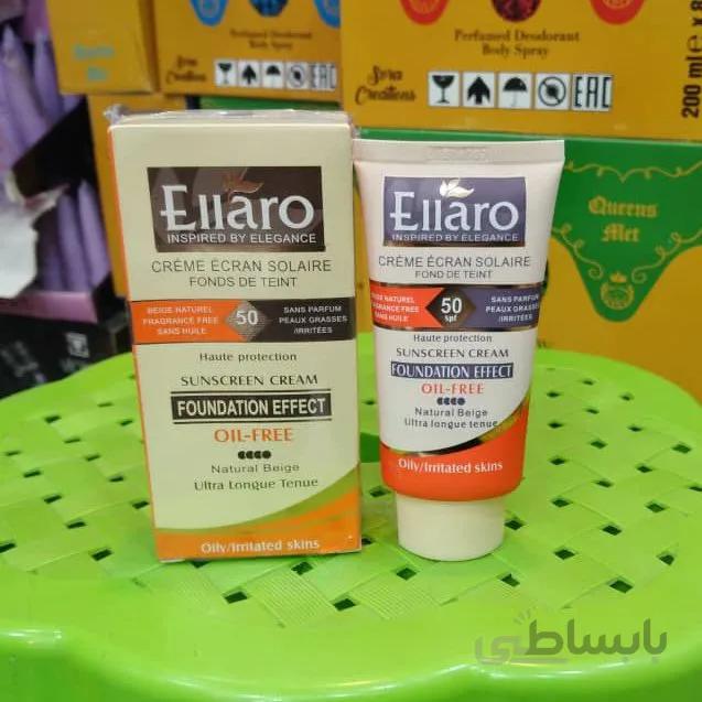 ضدآفتاب الارو رنگی