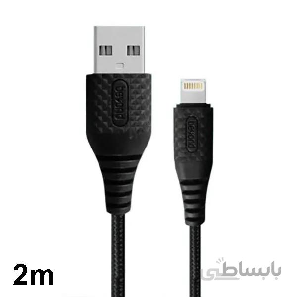 کابل تبدیل USB به لایتنینگ بیاند مدل BA-315 طول 2 متر