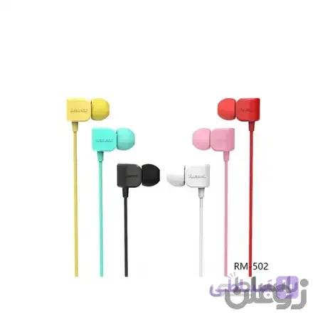 هدفون ریمکس مدل CRAZY ROBOT RM 502