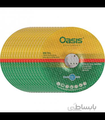 صفحه سنگ برش آهن اوسیس سایز 22*3*180 بسته 50 عددی