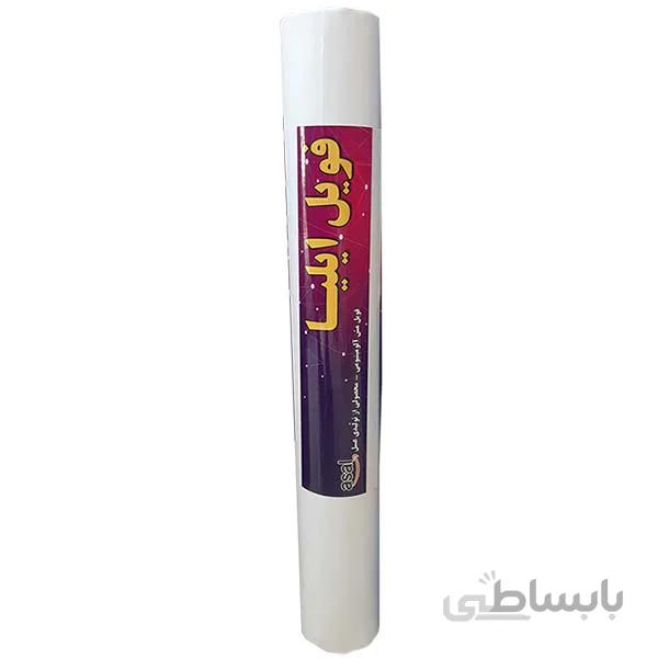 فویل مش ایلیا سایز متوسط