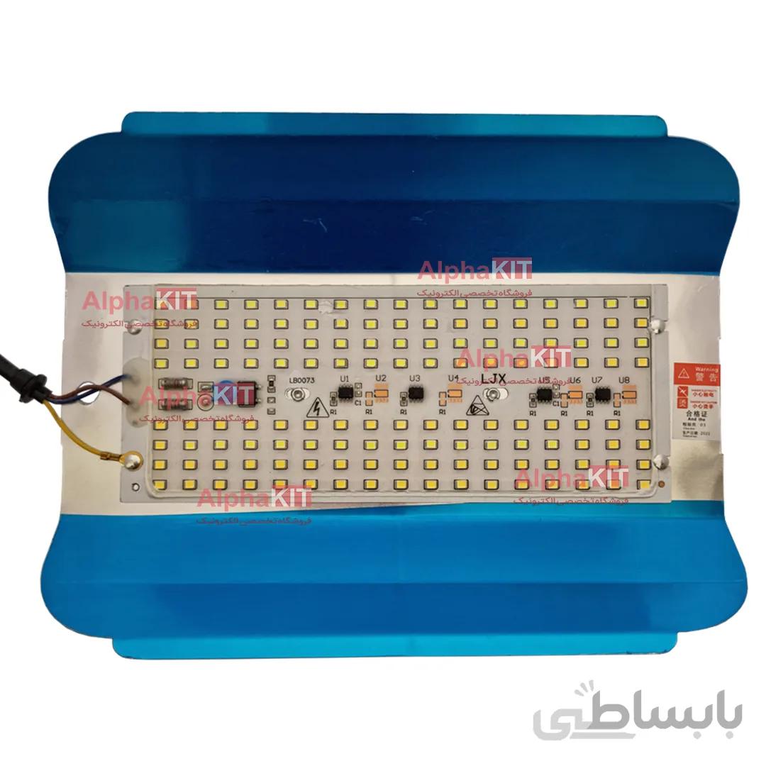 پروژکتور ال ای دی 100 وات 220 ولت سفید مهتابی ضد آب مدل LJX