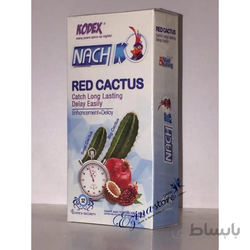 کاندوم تاخیری تنگ کننده بزرگ کننده RED Largo – هفت قلم کالا