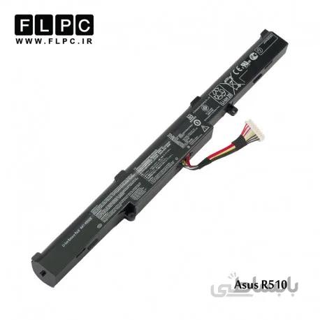 باطری لپ تاپ ایسوس Asus R510 Laptop Battery _4cell داخلی