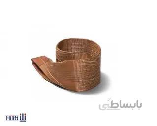 تسمه حمل بار چینی دوبل ظرفیت 6 تن و عرض 15 سانتی متری رنگ قهوه ای