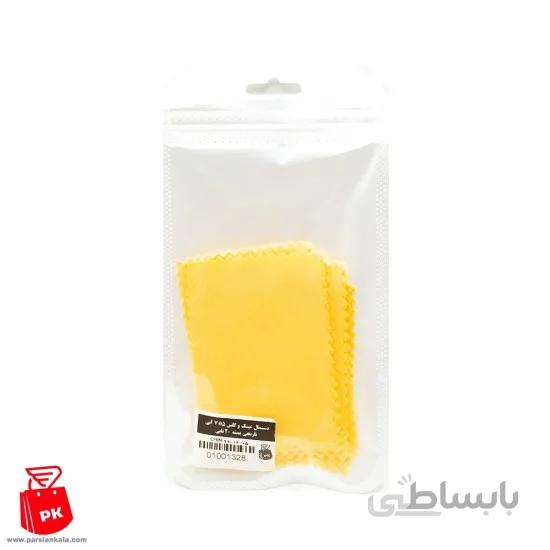دستمال نظافت عینک و گلس 20 تایی