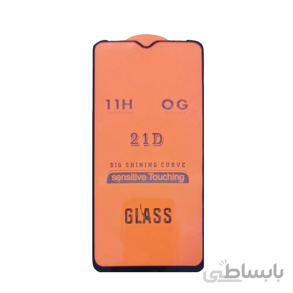 محافظ صفحه مدل Protector Full 9D Galaxy Y5 2019