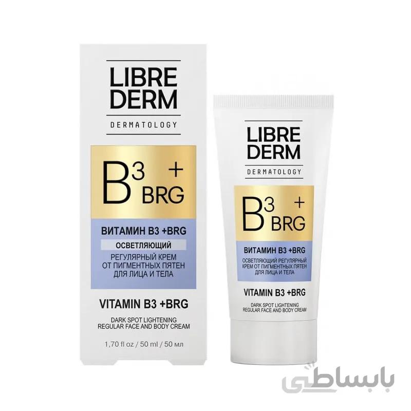 کرم روشن کننده قوی صورت و بدن لیبریدرم (کد 13) LIBREDERM B3 + BRG Regular Face and Body Lightening Cream 50ml