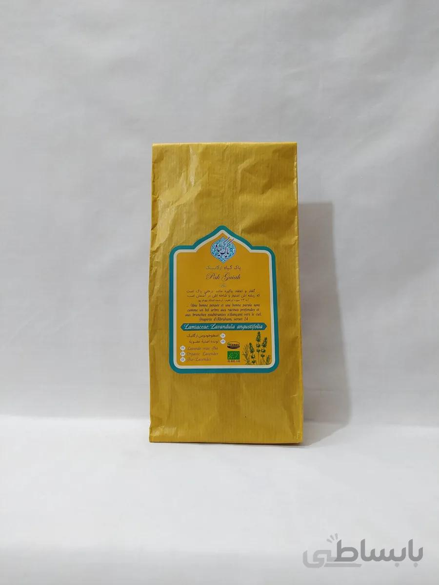 گیاه اسطوخودوس ارگانیک 49 گرمی پاک گیاه