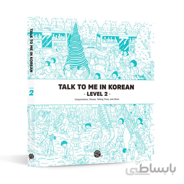کتاب talk to me in korean - level 2