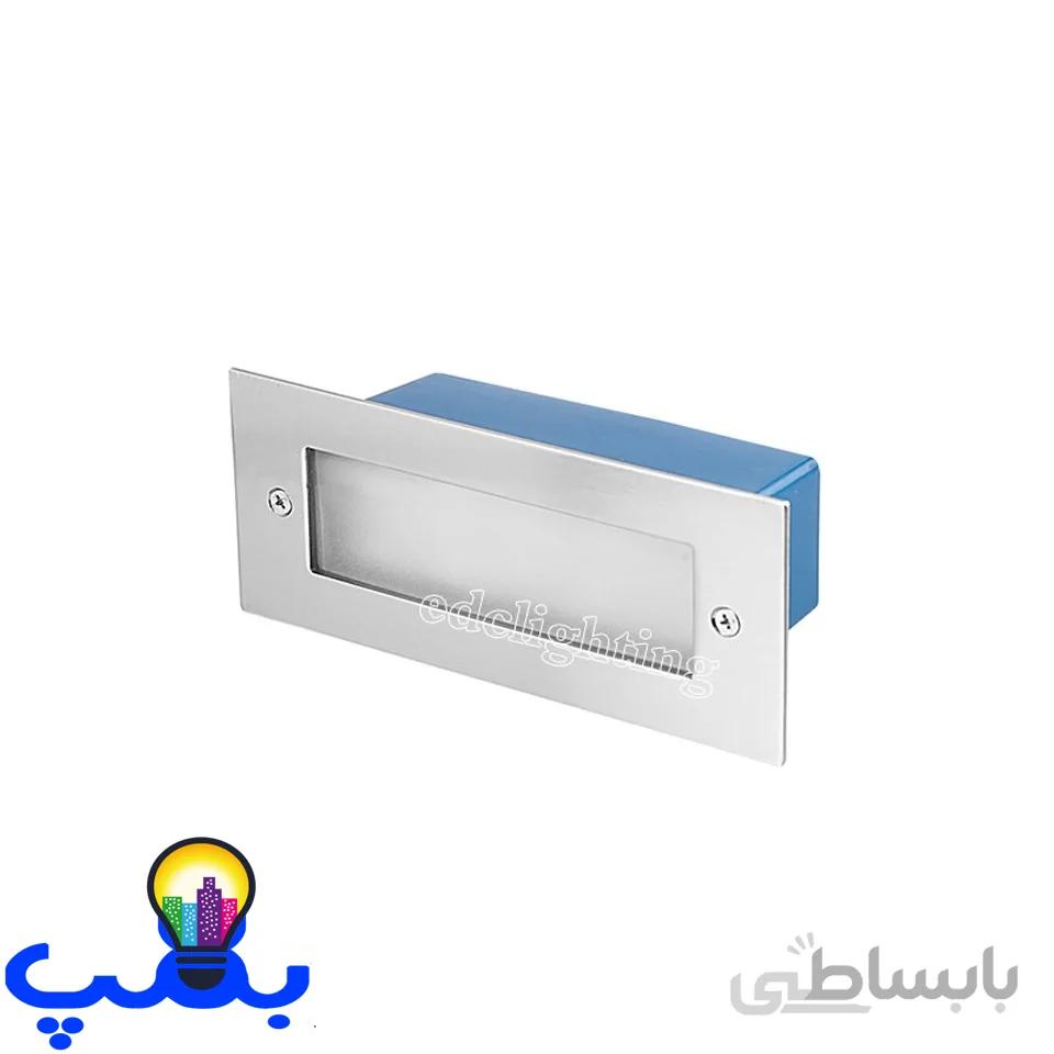 چراغ بغل پله اى مات 3 وات EDC
