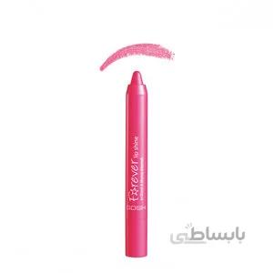 رژلب مدادی فور اور 009 گاش