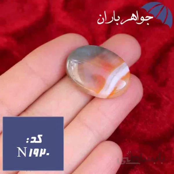 نگین عقیق سلیمانی اصل خوشرنگ کد N_1920