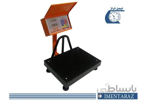 باسکول 100 کیلویی پیام توزین