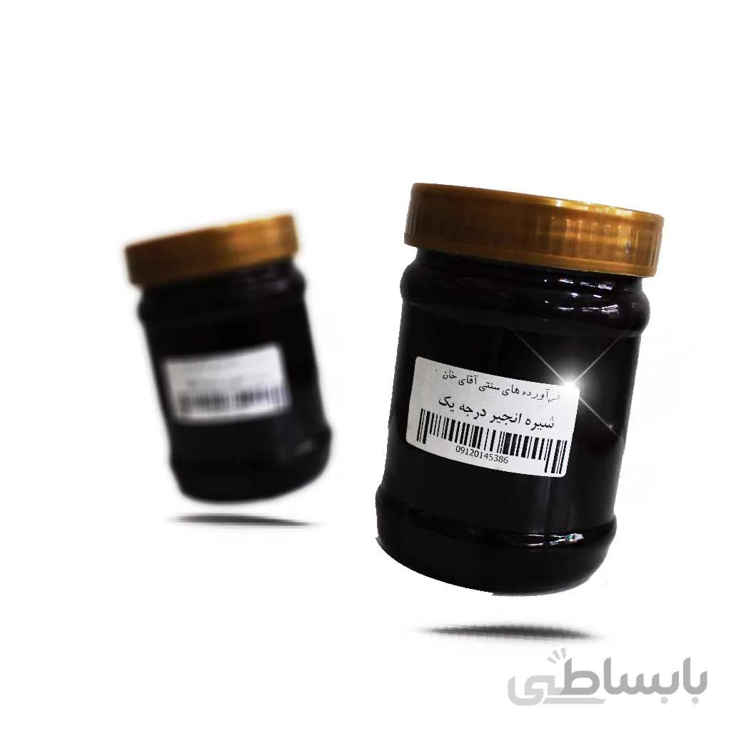 شیره انجیر درجه یک ارگانیک 500 گرمی