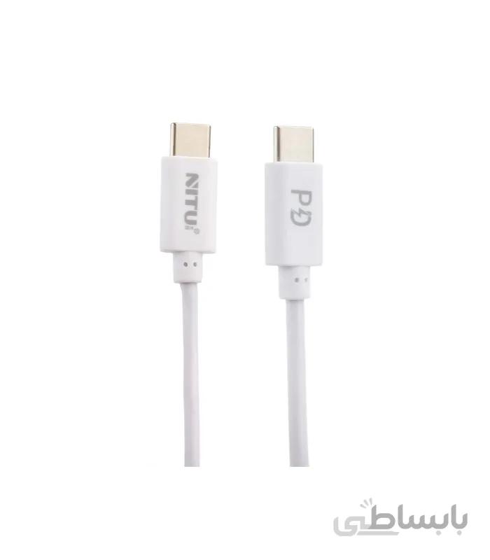 شارژر دیواری نیتو مدل NT-TC096PD به همراه کابل USB-C
