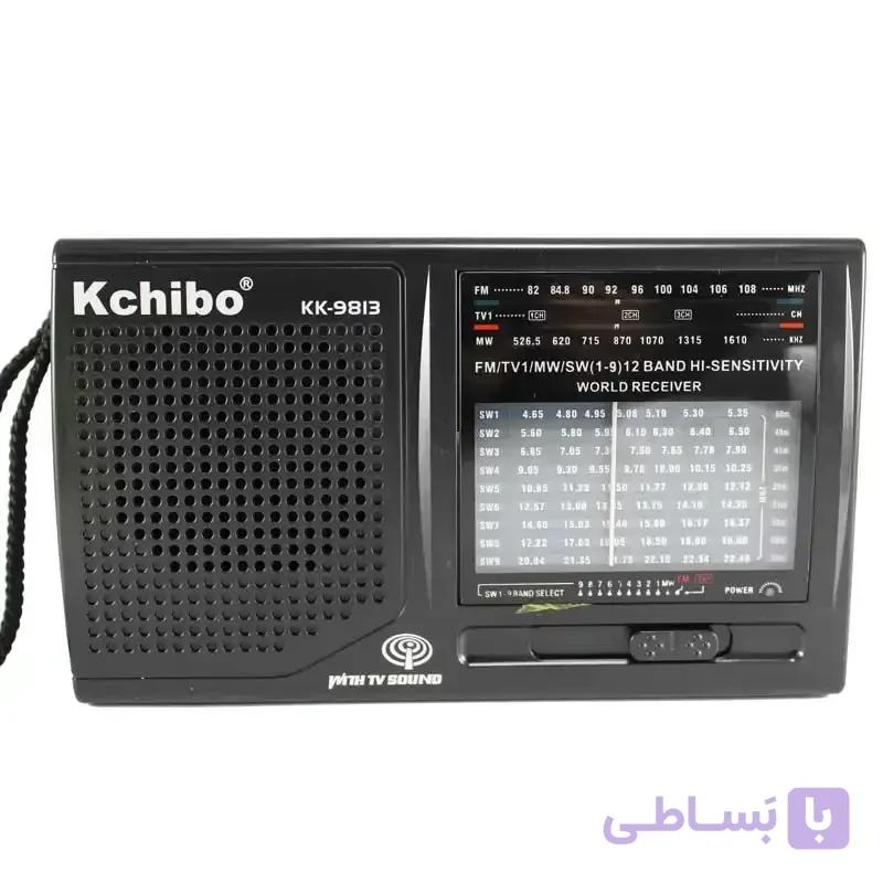 رادیو Kchibo KK-9813