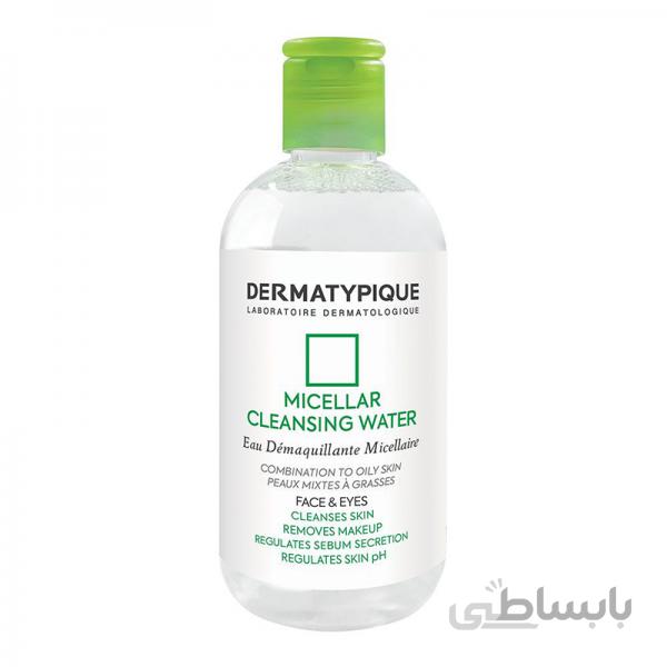 میسلارواتر درماتیپیک – پوست چرب و مختلط | Dermatypique