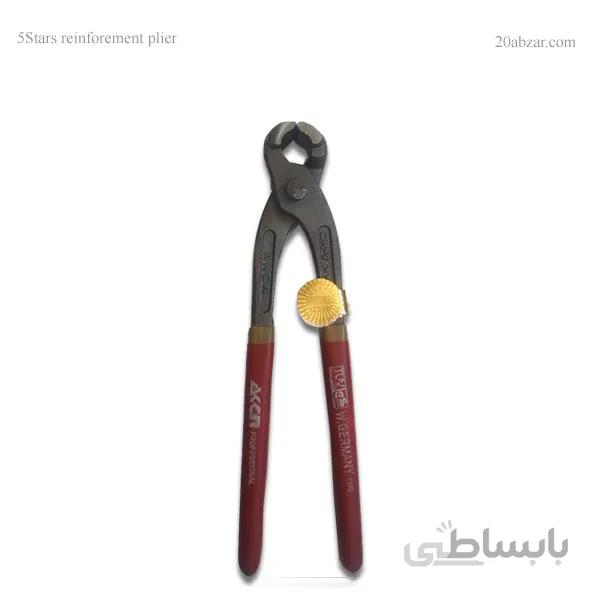 سیم چین آرماتوربندی پنج ستاره سایز ۸ اینچ