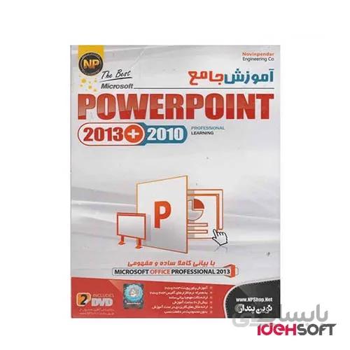 نرم افزار آموزش جامع Microsoft PowerPoint 2013 – 2010 نشر نوین پندار