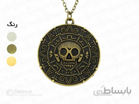 گردنبند دزدان دریایی کارائیب طلای آزتک-Toxic.N.110