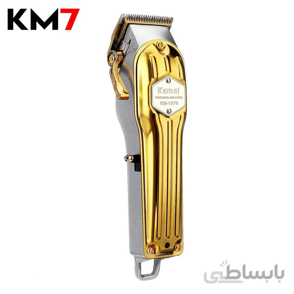 ماشین اصلاح موی سر و صورت کیمی مدل KM-1976 ا Kemei KM-1976 hair clipper