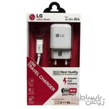 شارژر ال جی پکدار LG