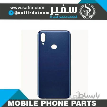 درب پشت A10S BLUE سامسونگ – BACK COVER A10S BLUE