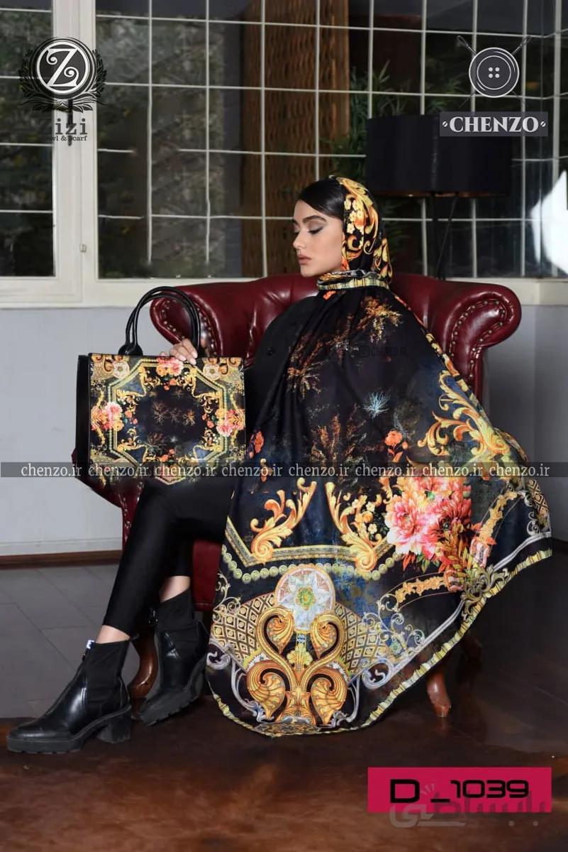 ست روسری و کیف کد 44