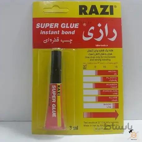 چسب قطره ای رازی
