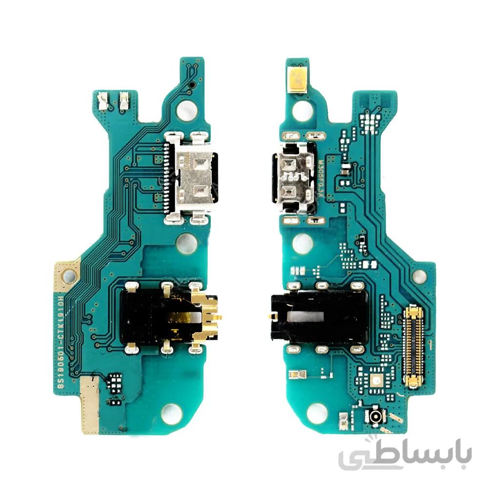 فلت سوکت شارژ سامسونگ مدل Chargher Flex Galaxy M30 <p> </p>