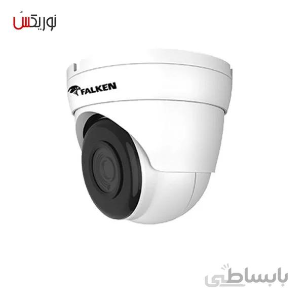 دوربین مداربسته دام تحت شبکه فالکن 2 مگاپیکسل FL-5220-S