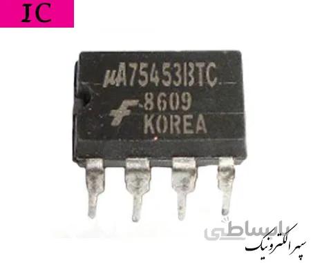 UA75453BTC