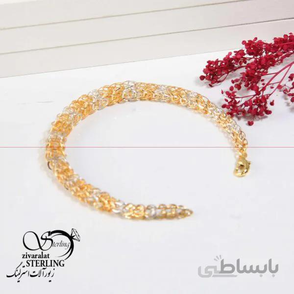 دستبند زنانه طرح پونه