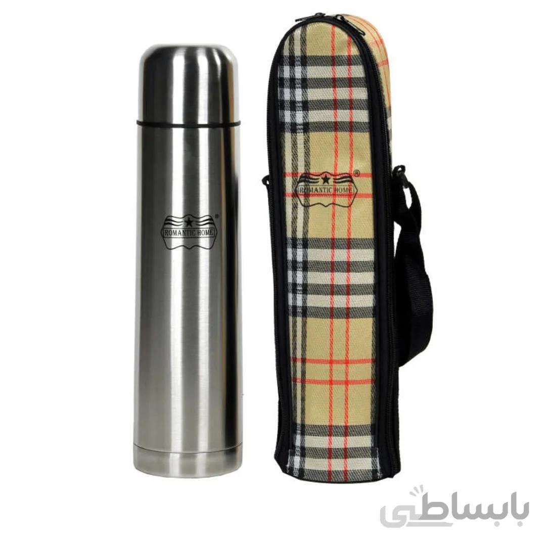 فلاسک رومانتیک هوم استوانه - 0.5 لیتر ا Romantic home flask
