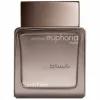 Calvin Klein - Euphoria Intense