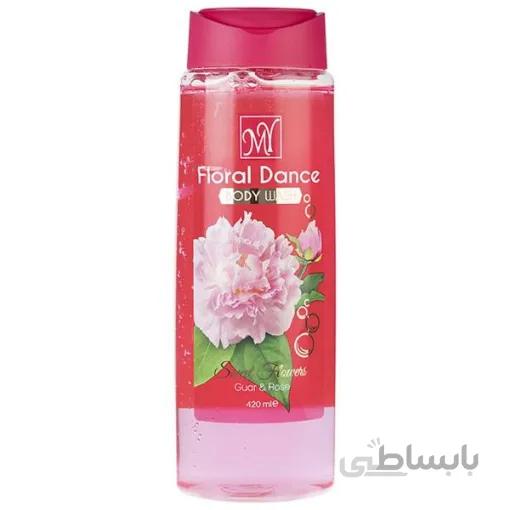 شامپو بدن مای مدل Floral Dance ظرفیت 420 میلی لیتر ا My Floral Dance Body Shampoo 420 ml