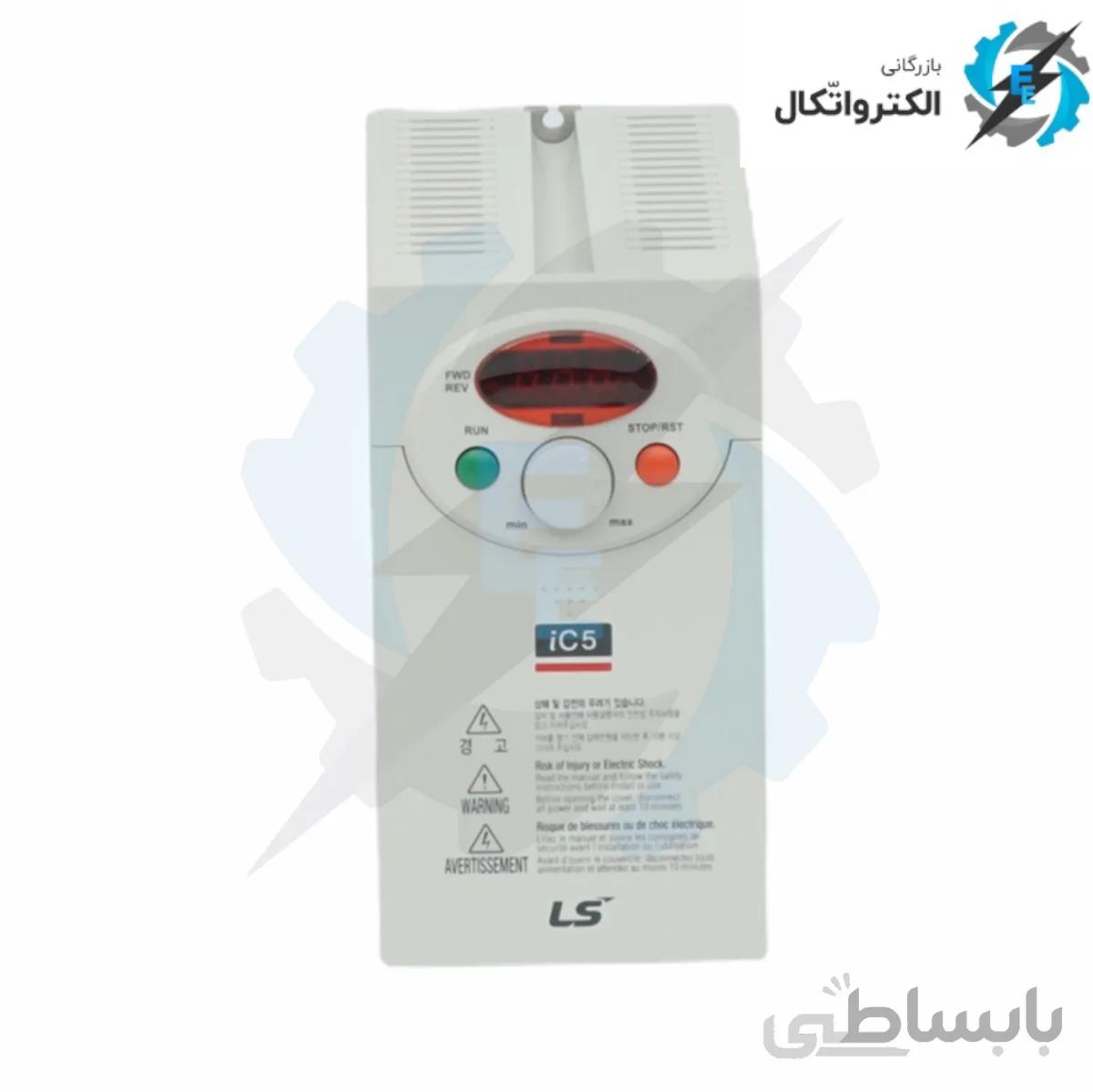 اینورتر ۰.۷۵ کیلووات ( ۱ اسب) ال اس LS مدل IC5 تک فاز