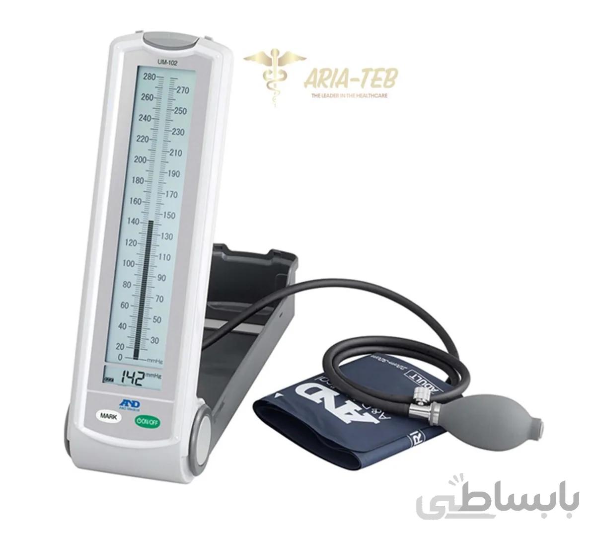 فشارسنج بیمارستانی-پایهدار AND مدل UM-102B