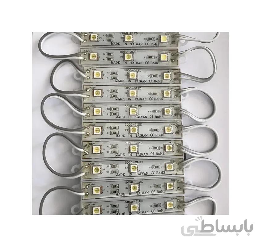 ال ای دی بلوکی 5050 سفید