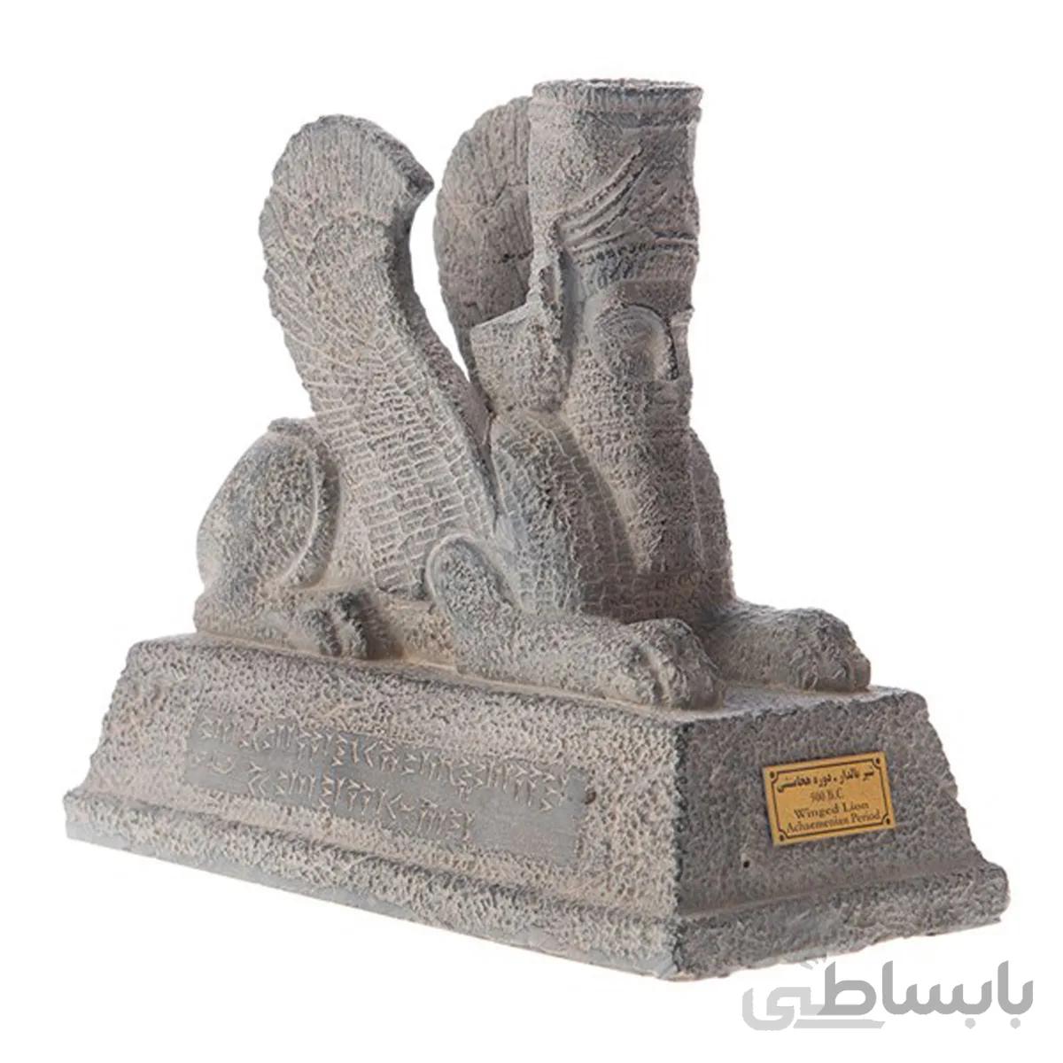 مجسمه تندیس و پیکره شهریار مدل شیر بالدار خوابیده کد MO1660 سایز کوچک