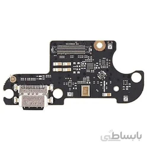 Charging Board For Xiaomi Redmi 8a ا برد شارژ گوشی شیائومی ردمی 8a
