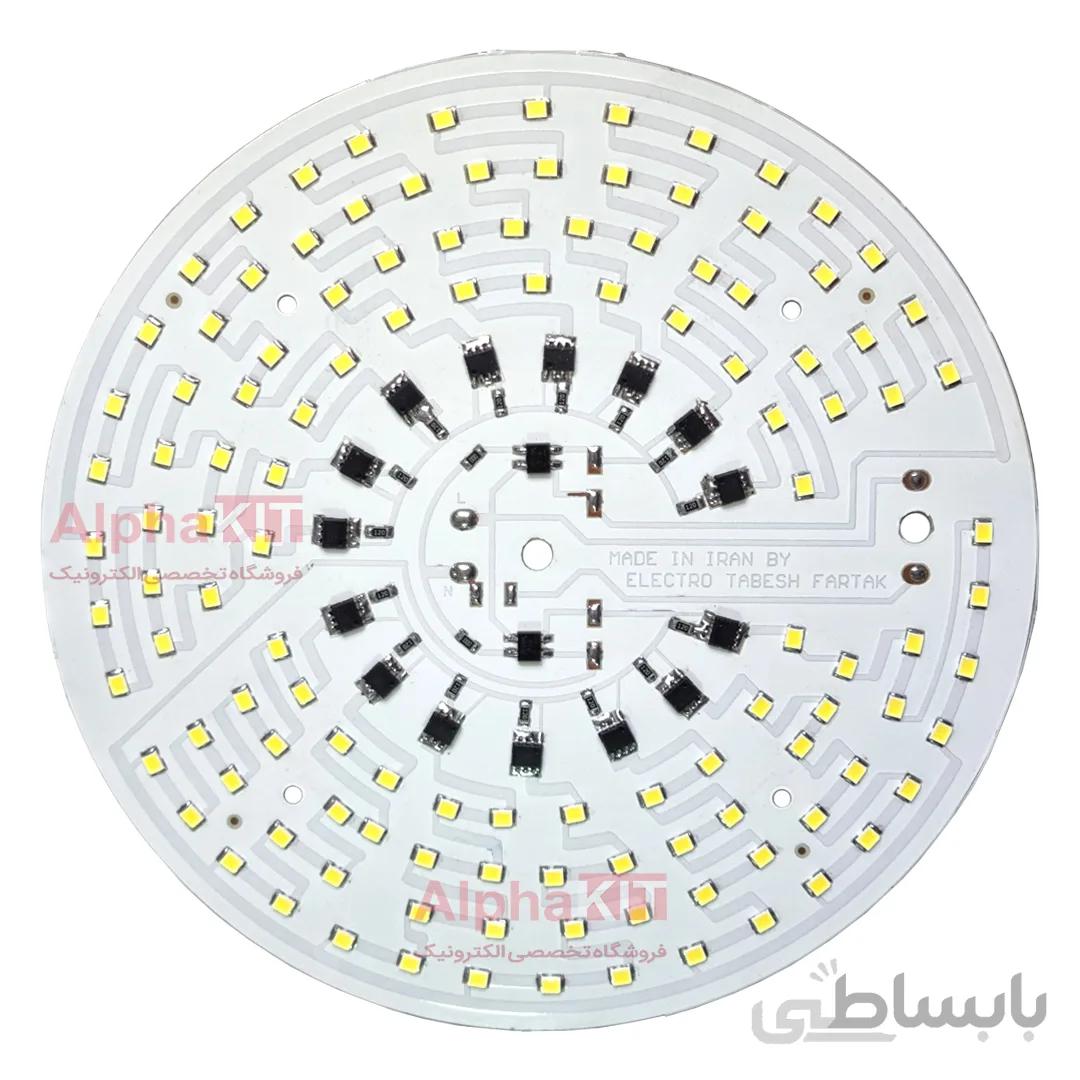 ال ای دی 150 وات 220 ولت سفید مهتابی قطر 160 میلیمتر