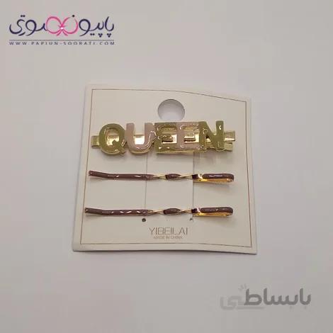 گیره و سنجاق qoeen کد 1